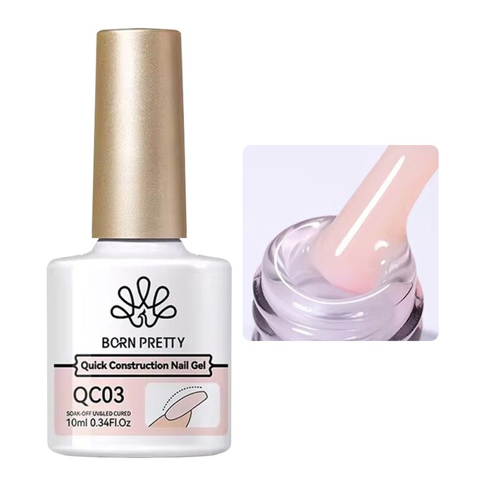 Born Pretty - Quick Construction Gel - Liquid Polygel - QC03 - 10мл