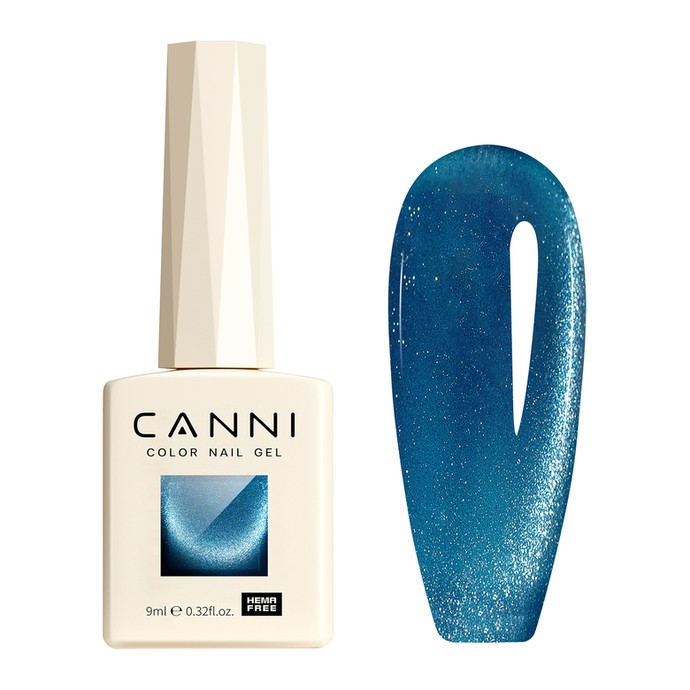 CANNI - 8044 - Cat-Eye - 9ml