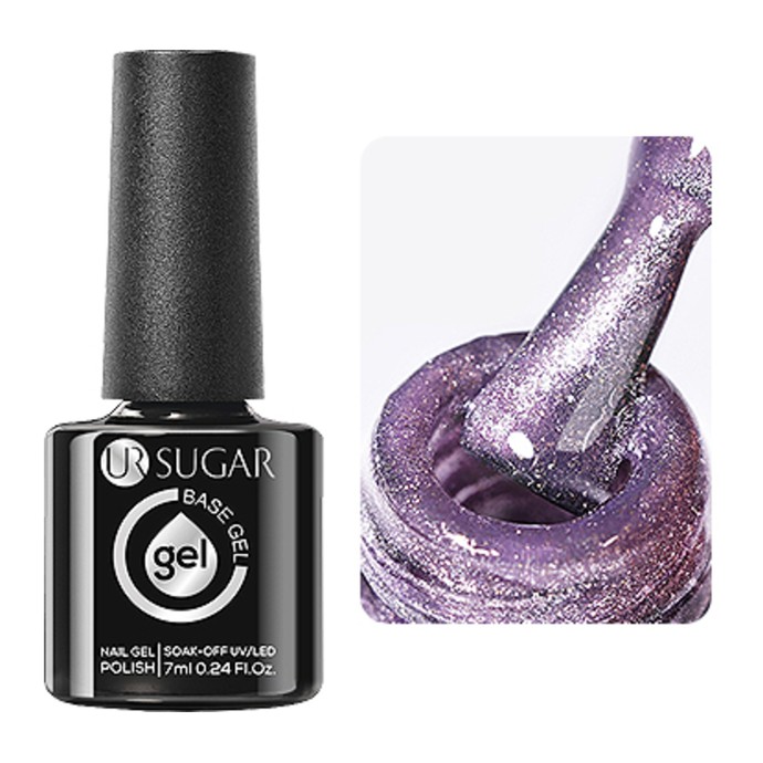 UR SUGAR - Rubber Cat Magnetic RB096 - 7ml