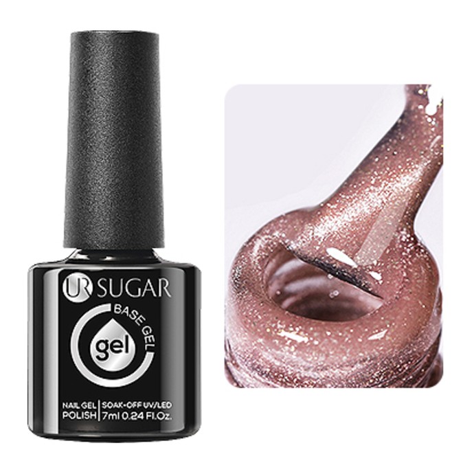 UR SUGAR - Rubber Cat Magnetisch RB098 - 7ml