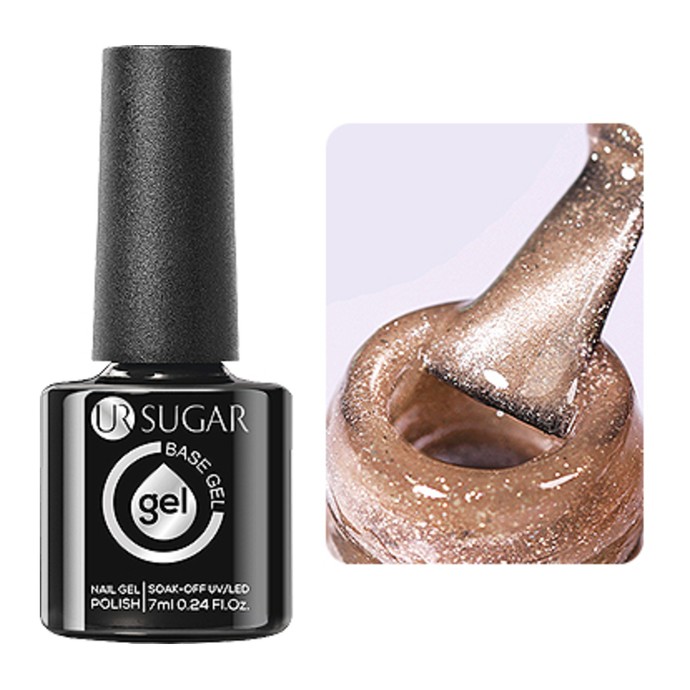 UR SUGAR - Rubber Cat Magnetic RB099 - 7ml