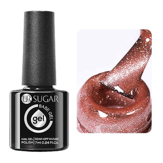 UR SUGAR - Rubber Cat Magnetisch RB101 - 7ml