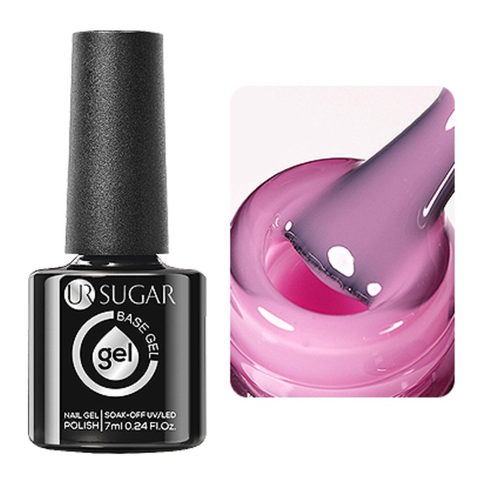 UR SUGAR - Rubber Base Pure Color RB075 - 7ml