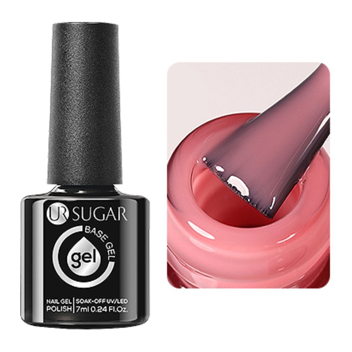 UR SUGAR - Rubber Base Pure Color RB080 - 7ml