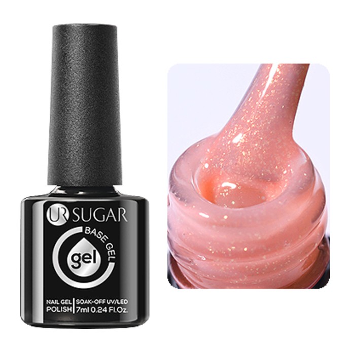 UR SUGAR - Rubber Base RB017 - 7ml